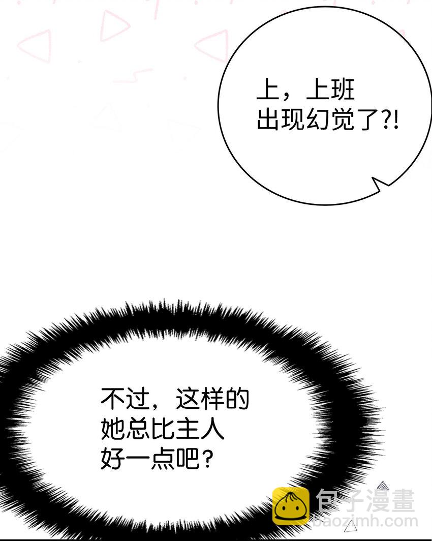221 认可71