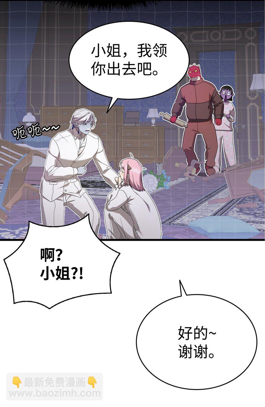 221 认可72