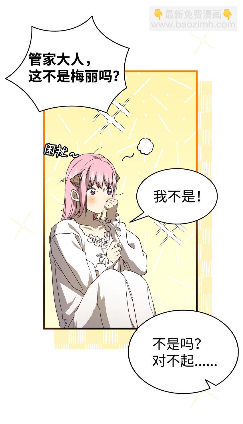 221 认可73