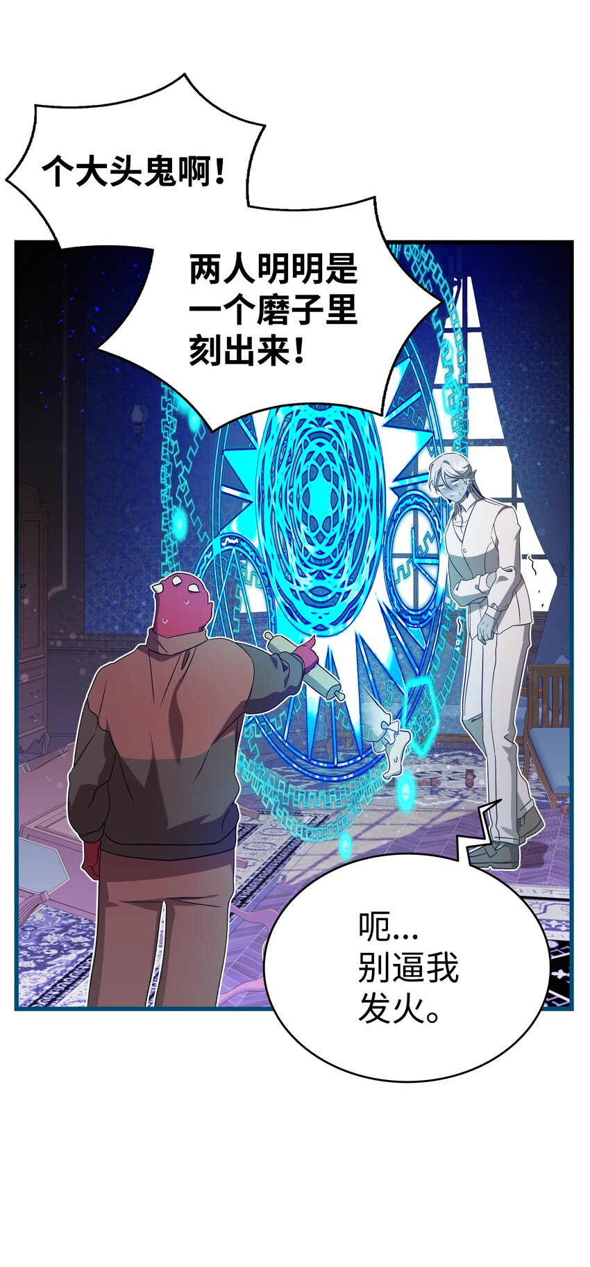 221 认可74