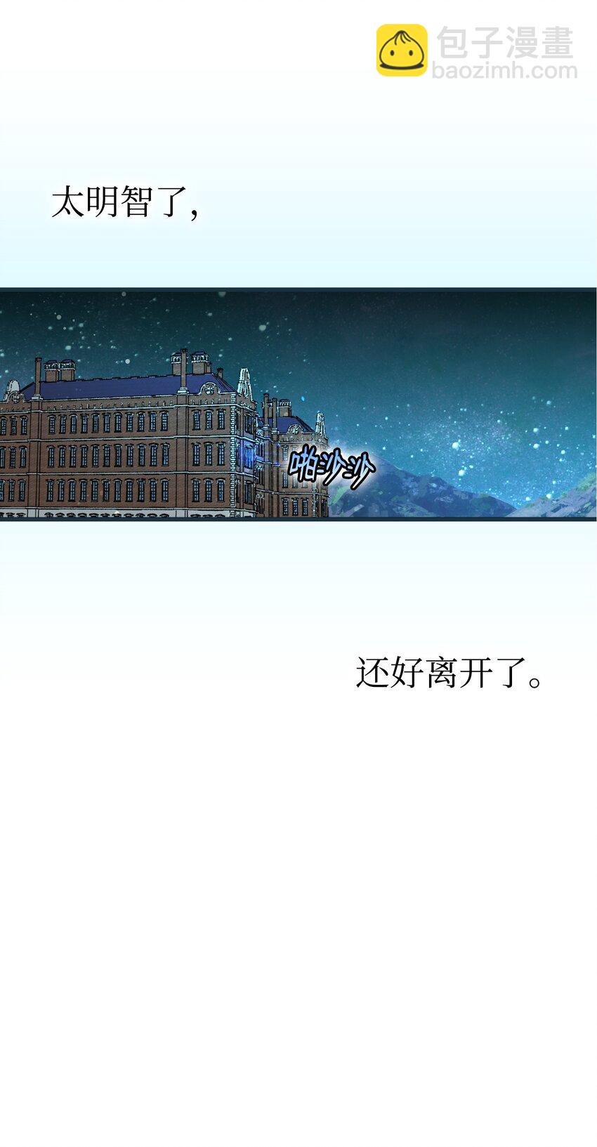 221 认可75