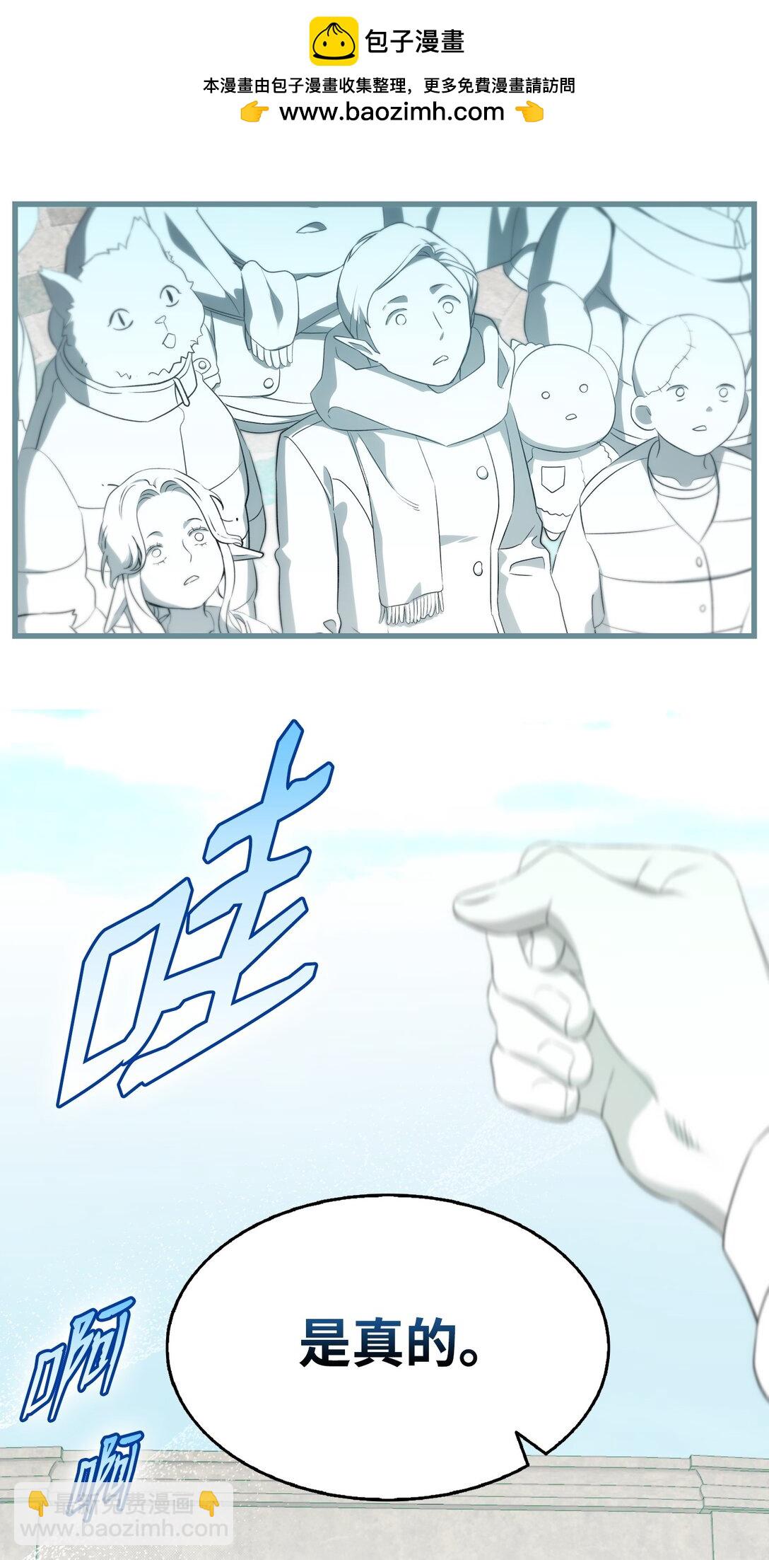 226 主动求变1