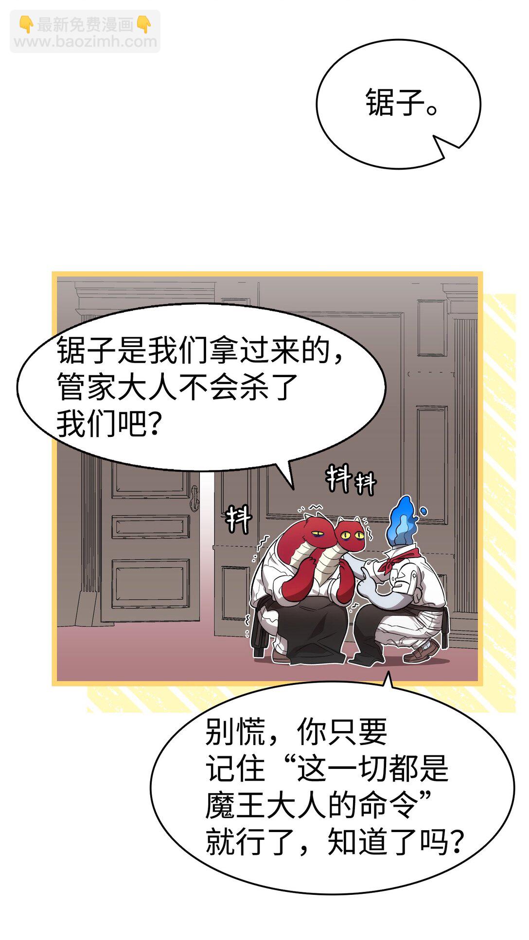 226 主动求变11