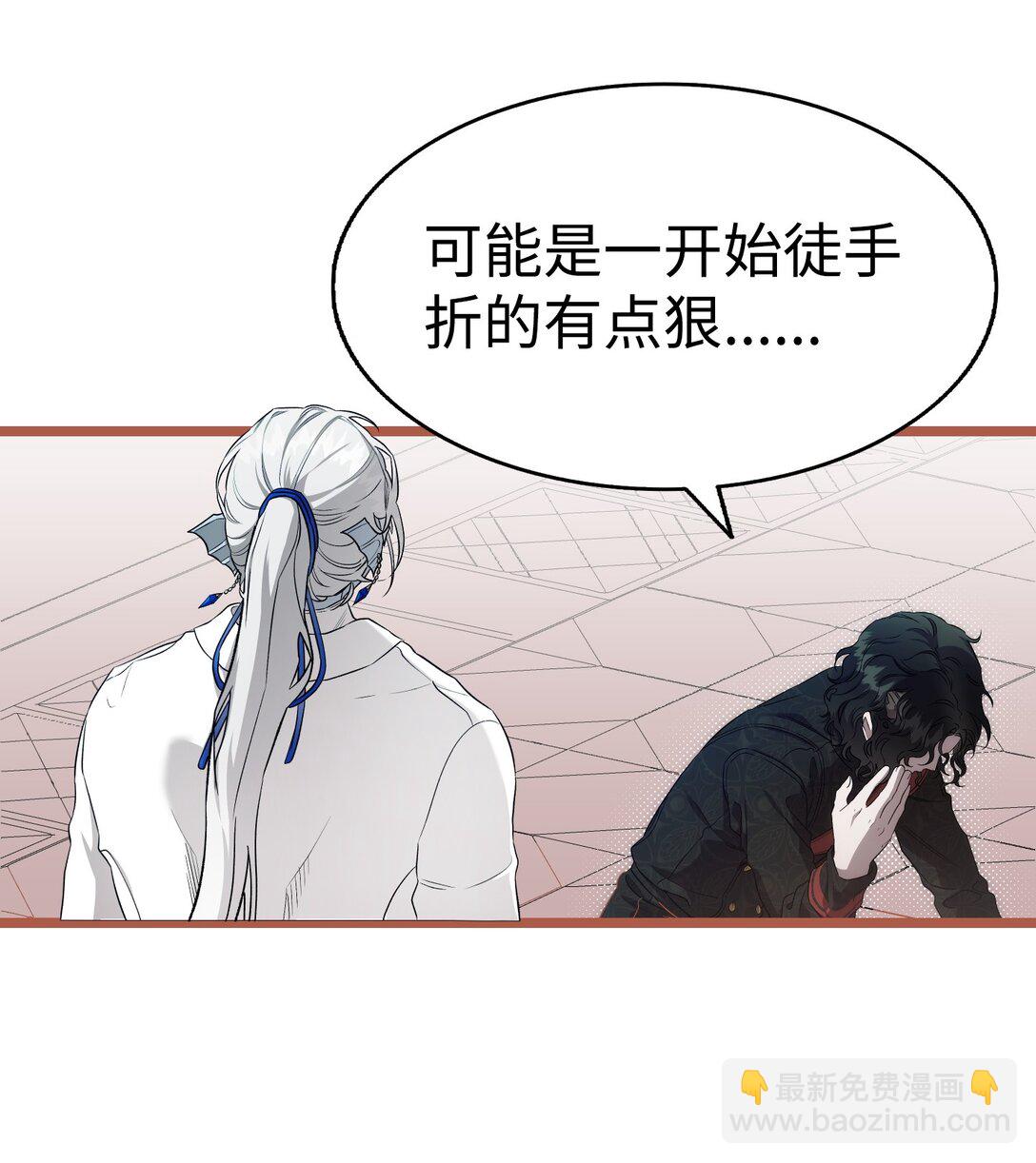 226 主动求变14