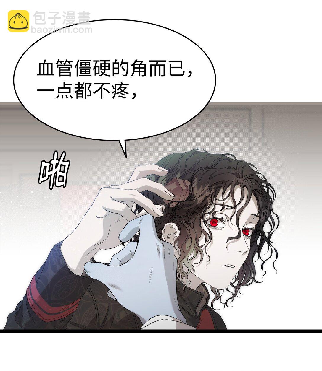226 主动求变18