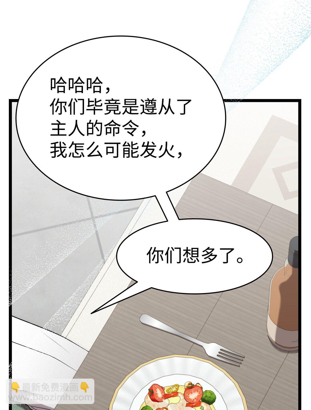 226 主动求变23