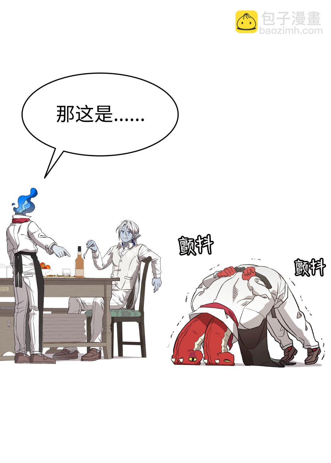 226 主动求变25