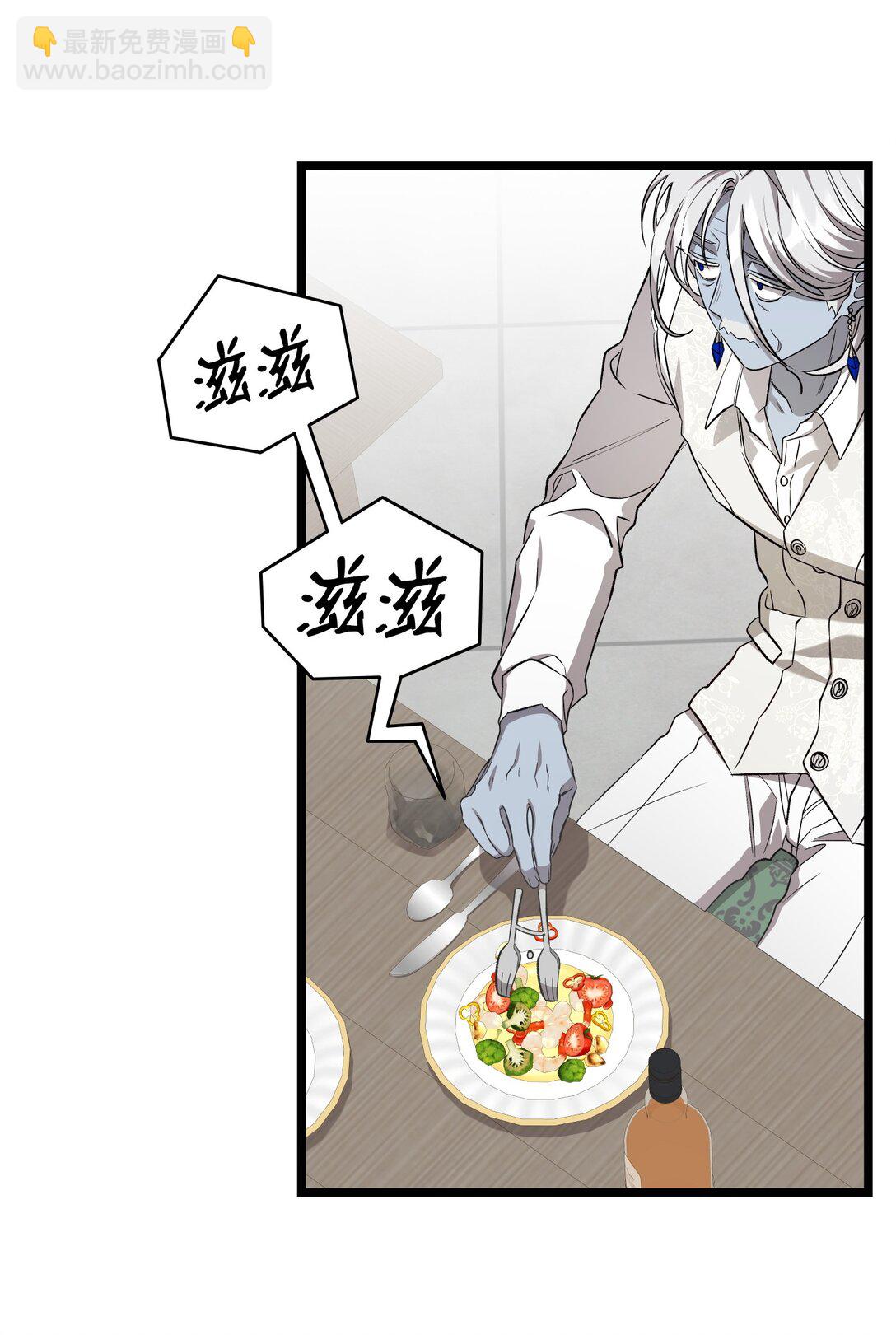 226 主动求变26