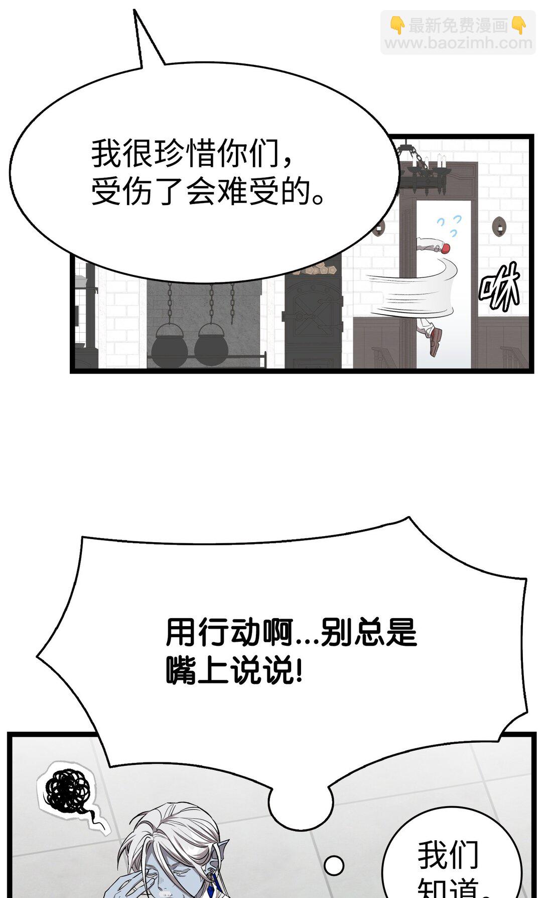 226 主动求变29