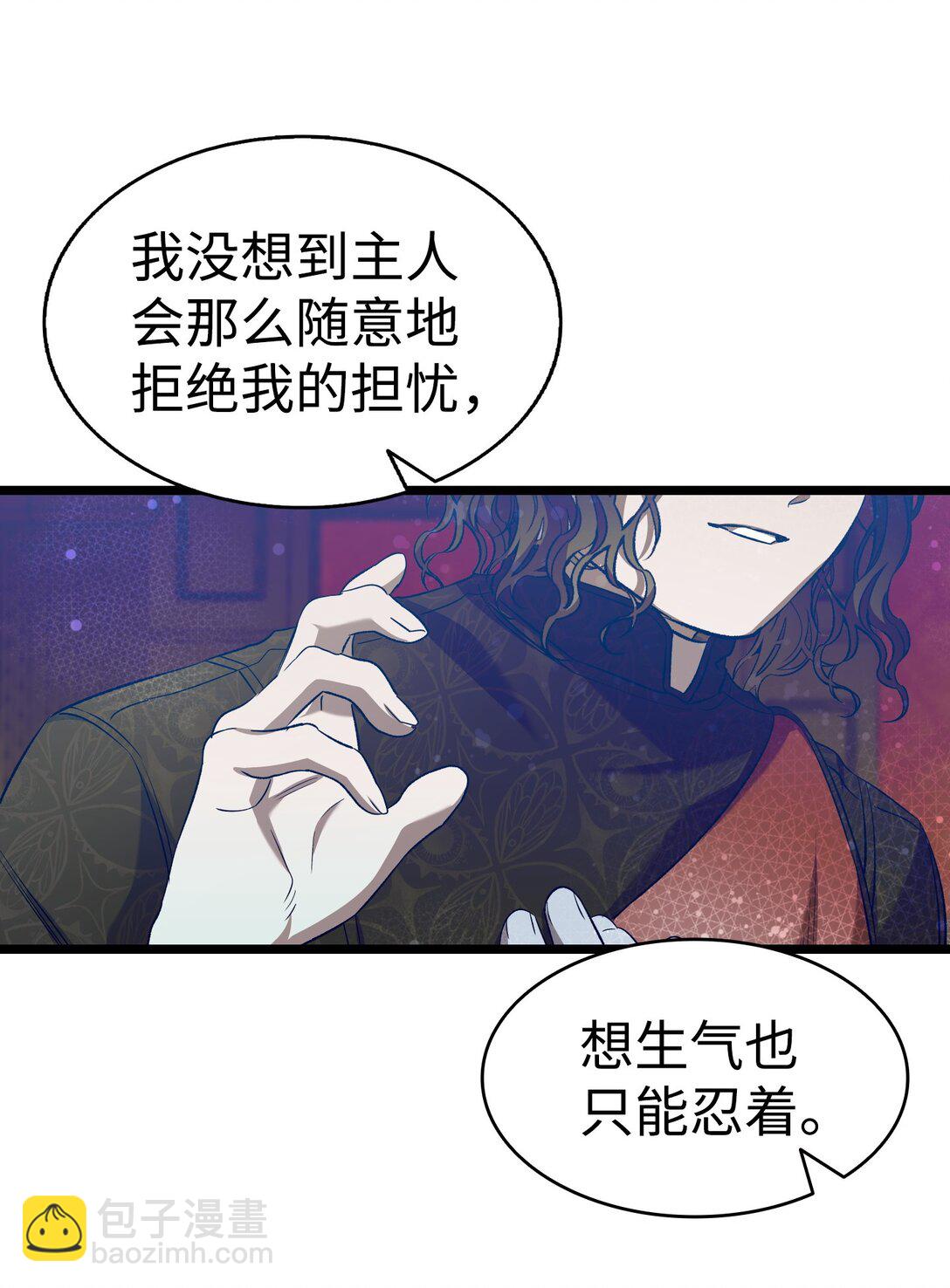 226 主动求变33
