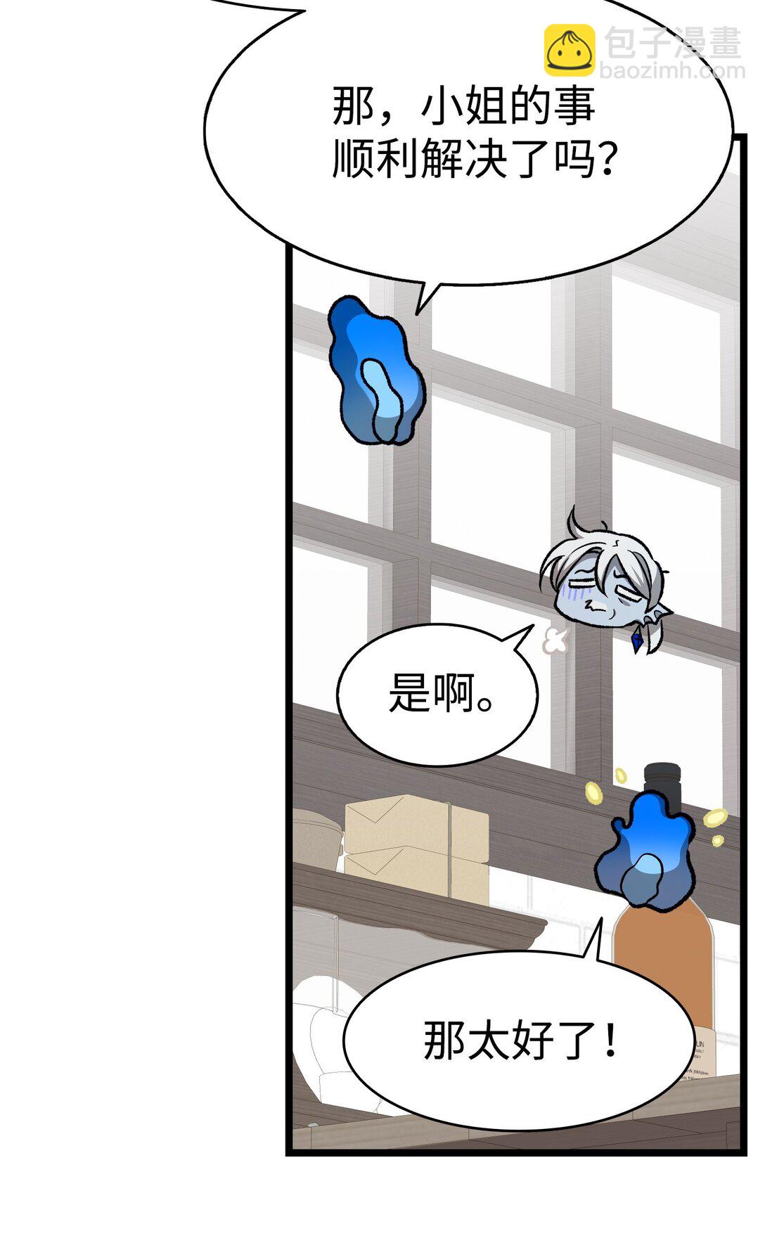 226 主动求变37