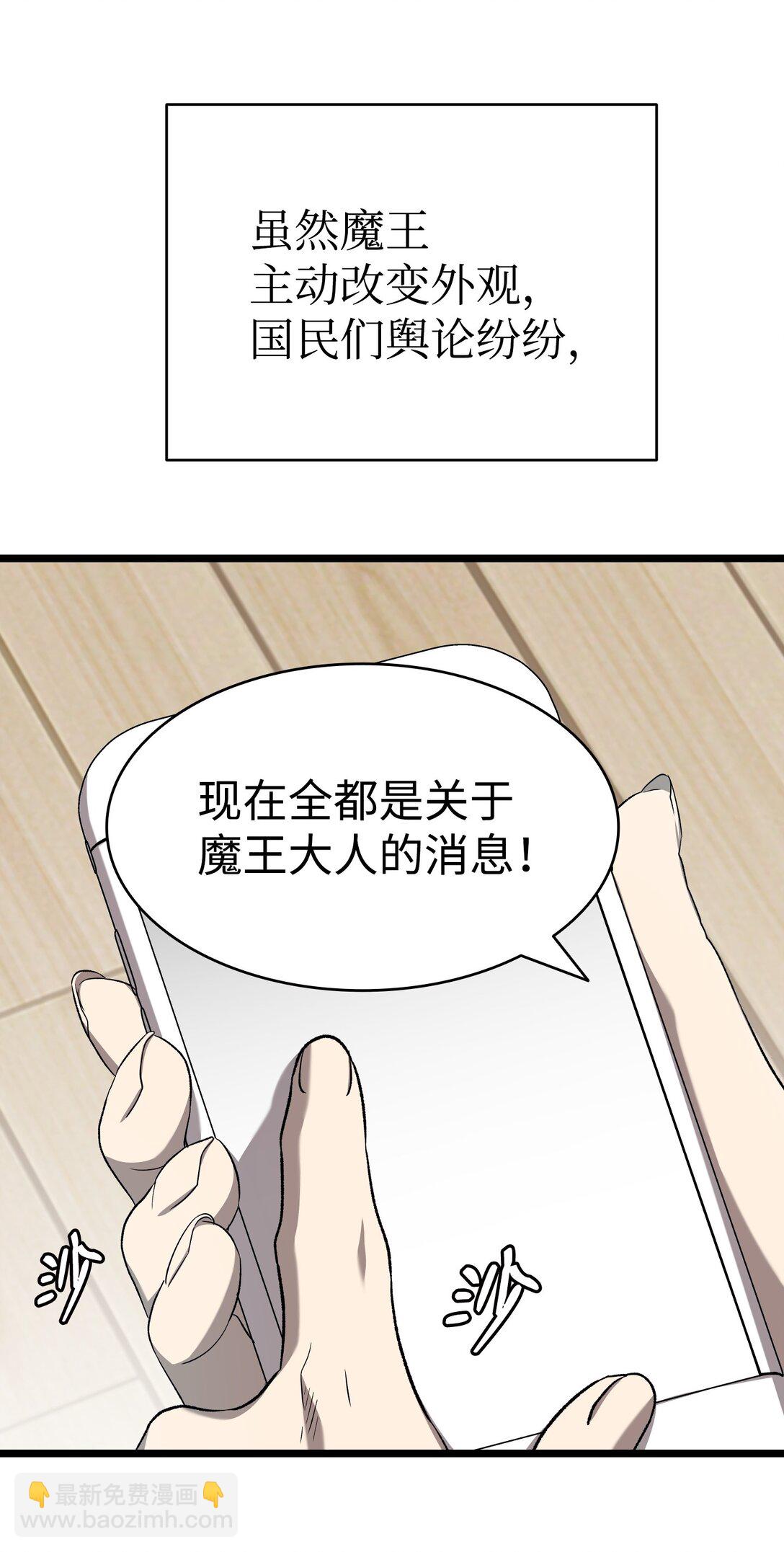 226 主动求变38