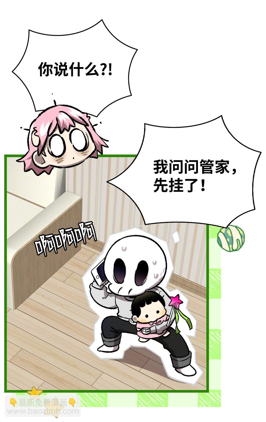 226 主动求变4