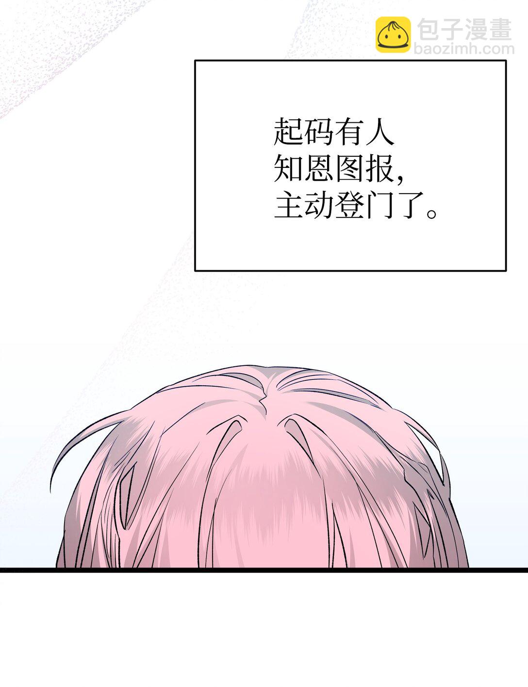 226 主动求变41