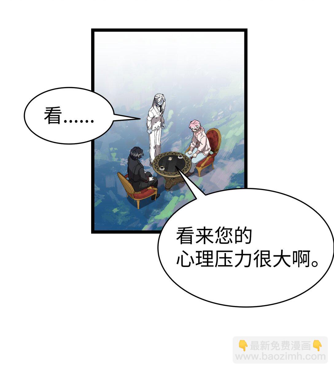 226 主动求变43