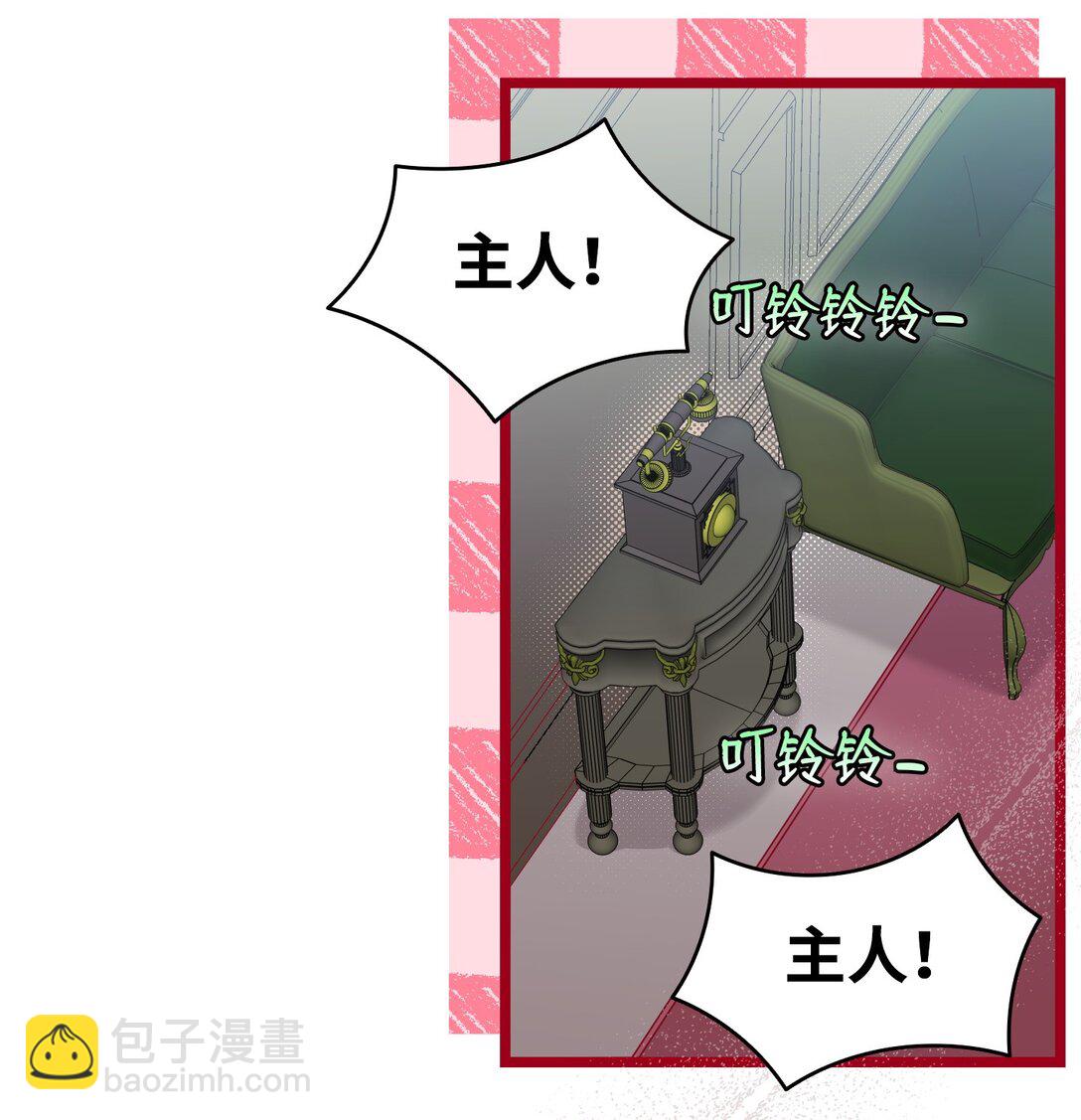 226 主动求变5