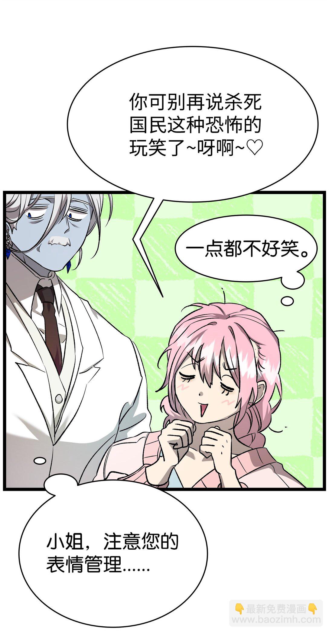 226 主动求变51