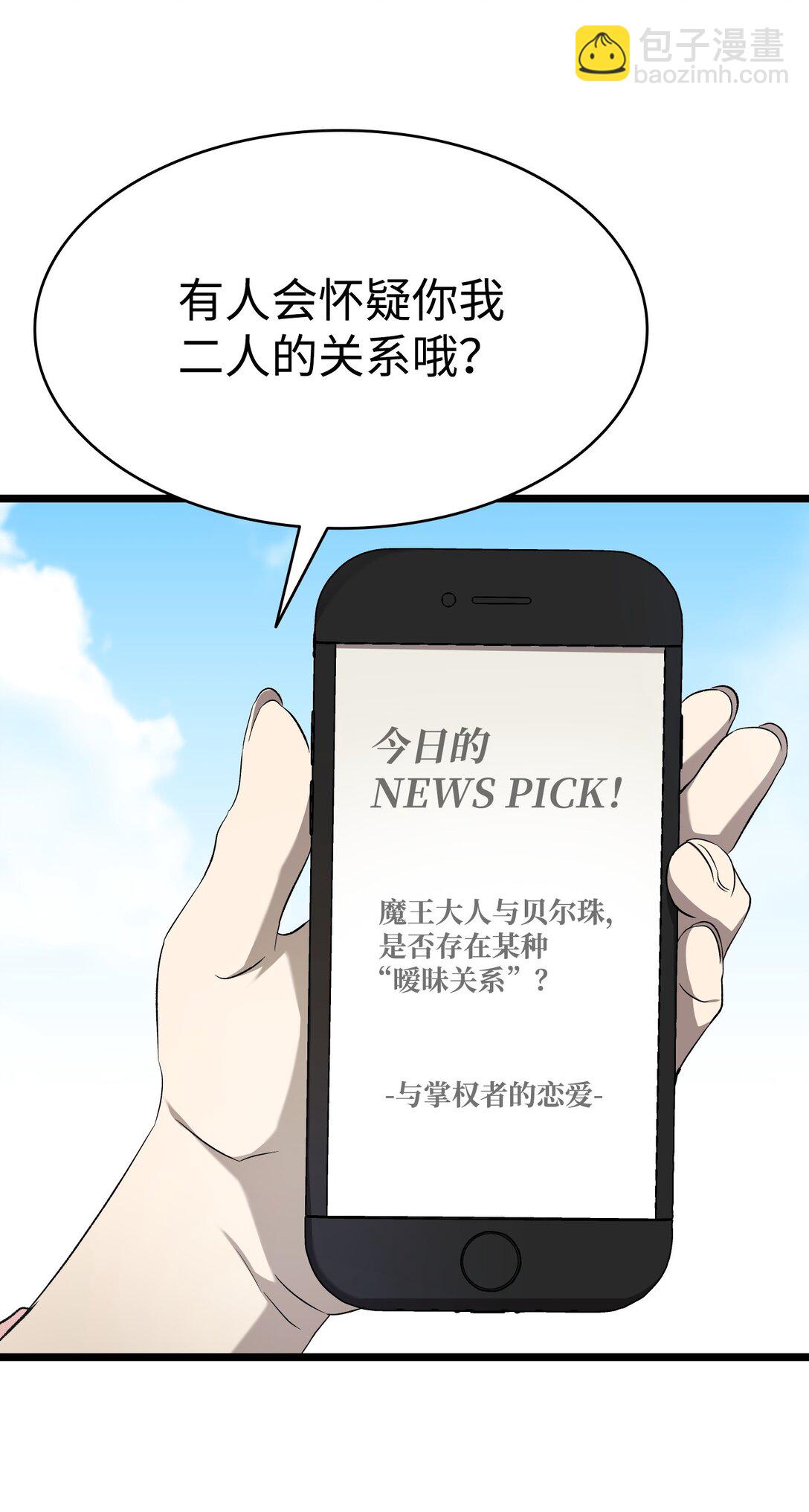 226 主动求变54
