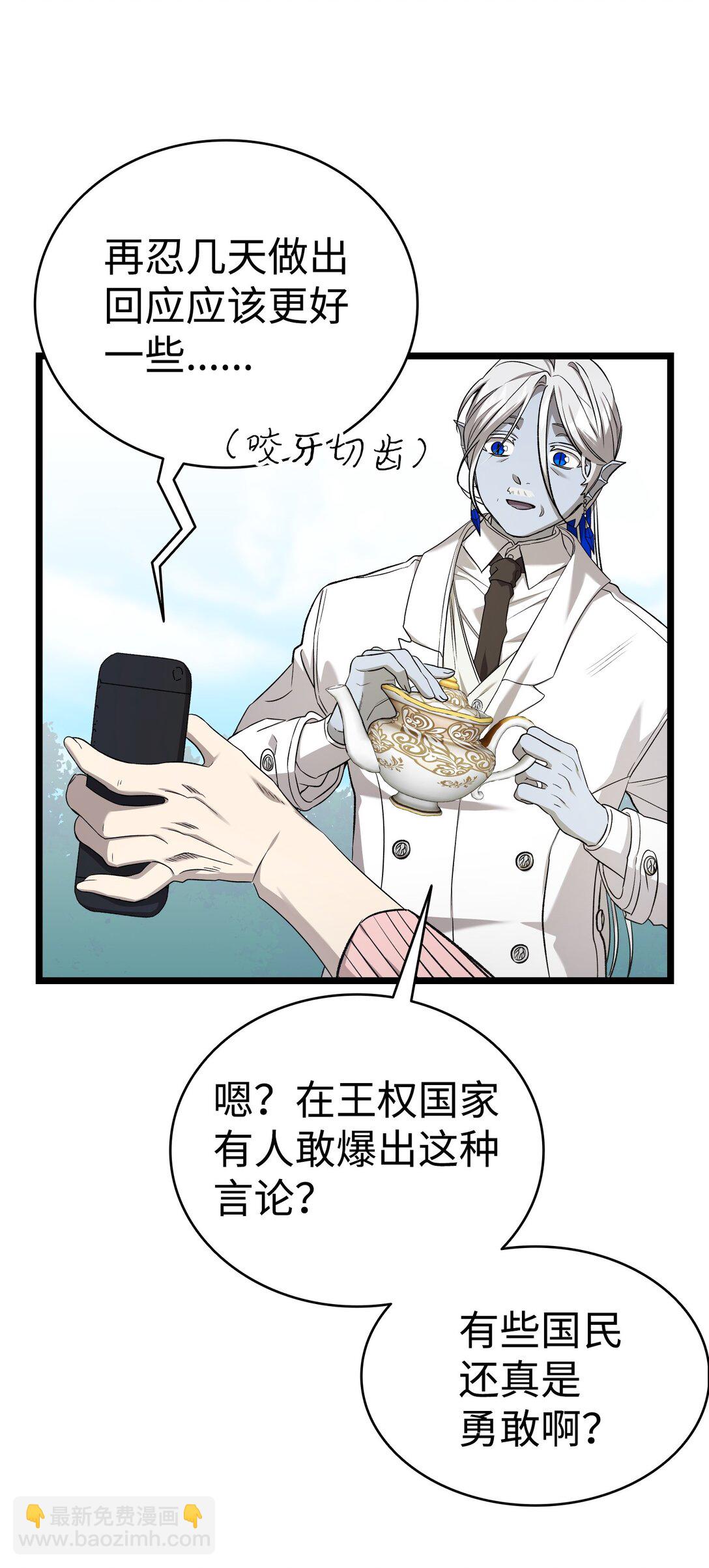 226 主动求变55