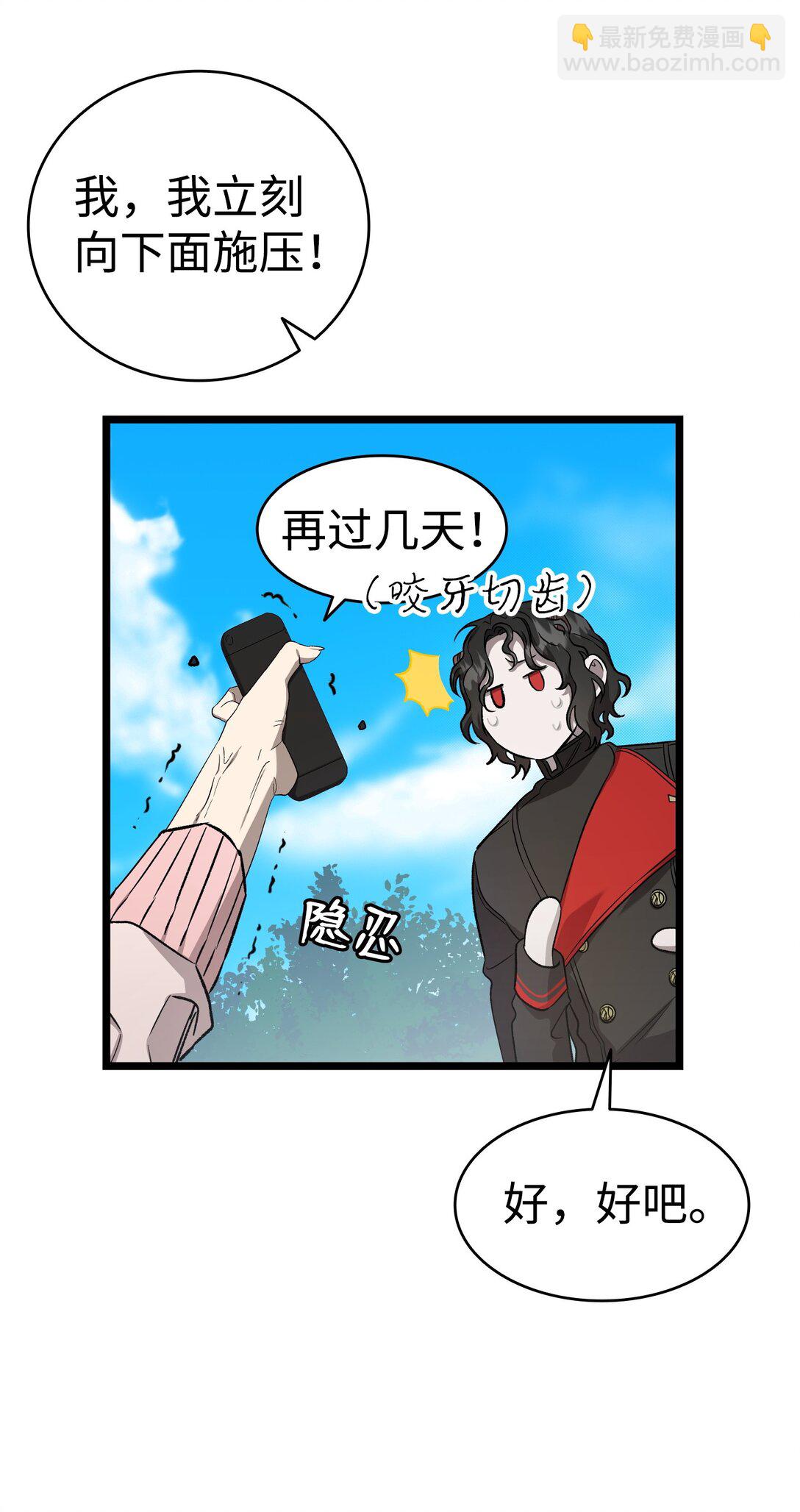 226 主动求变56