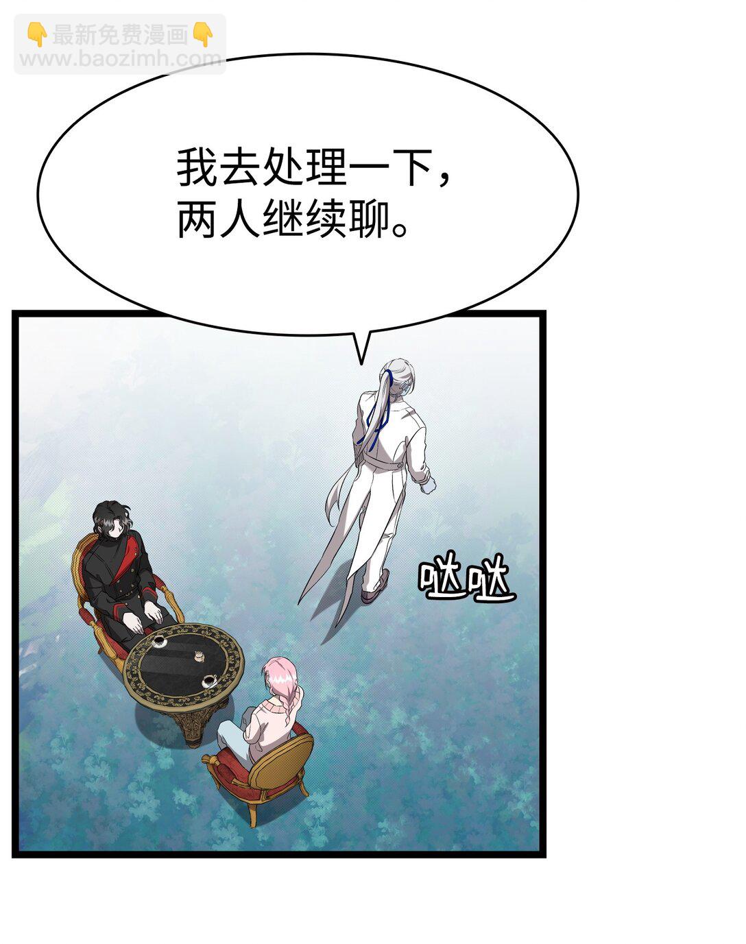 226 主动求变57