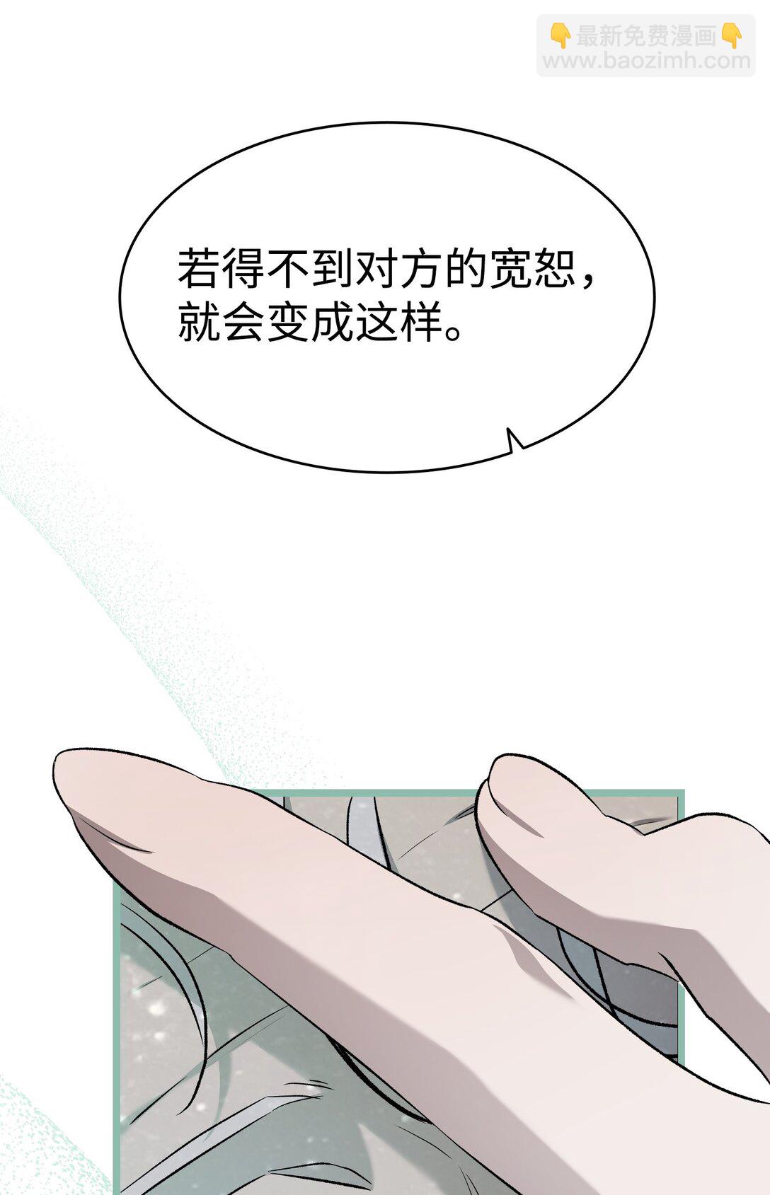 226 主动求变62