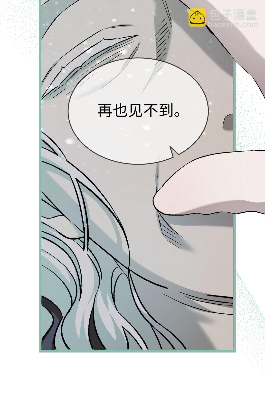 226 主动求变63