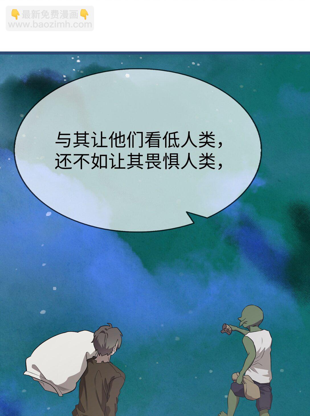 226 主动求变67