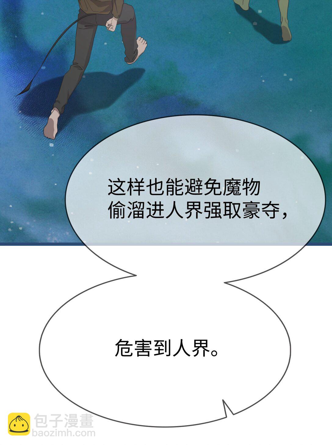 226 主动求变68