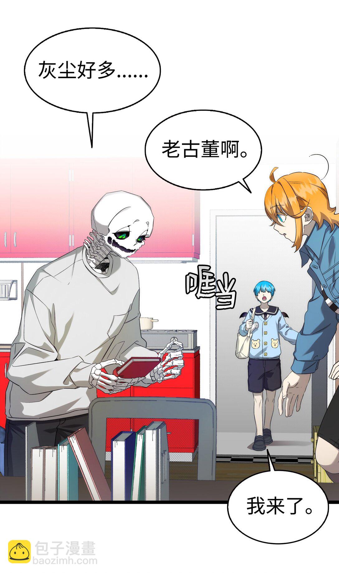 231 蝴蝶，再见14