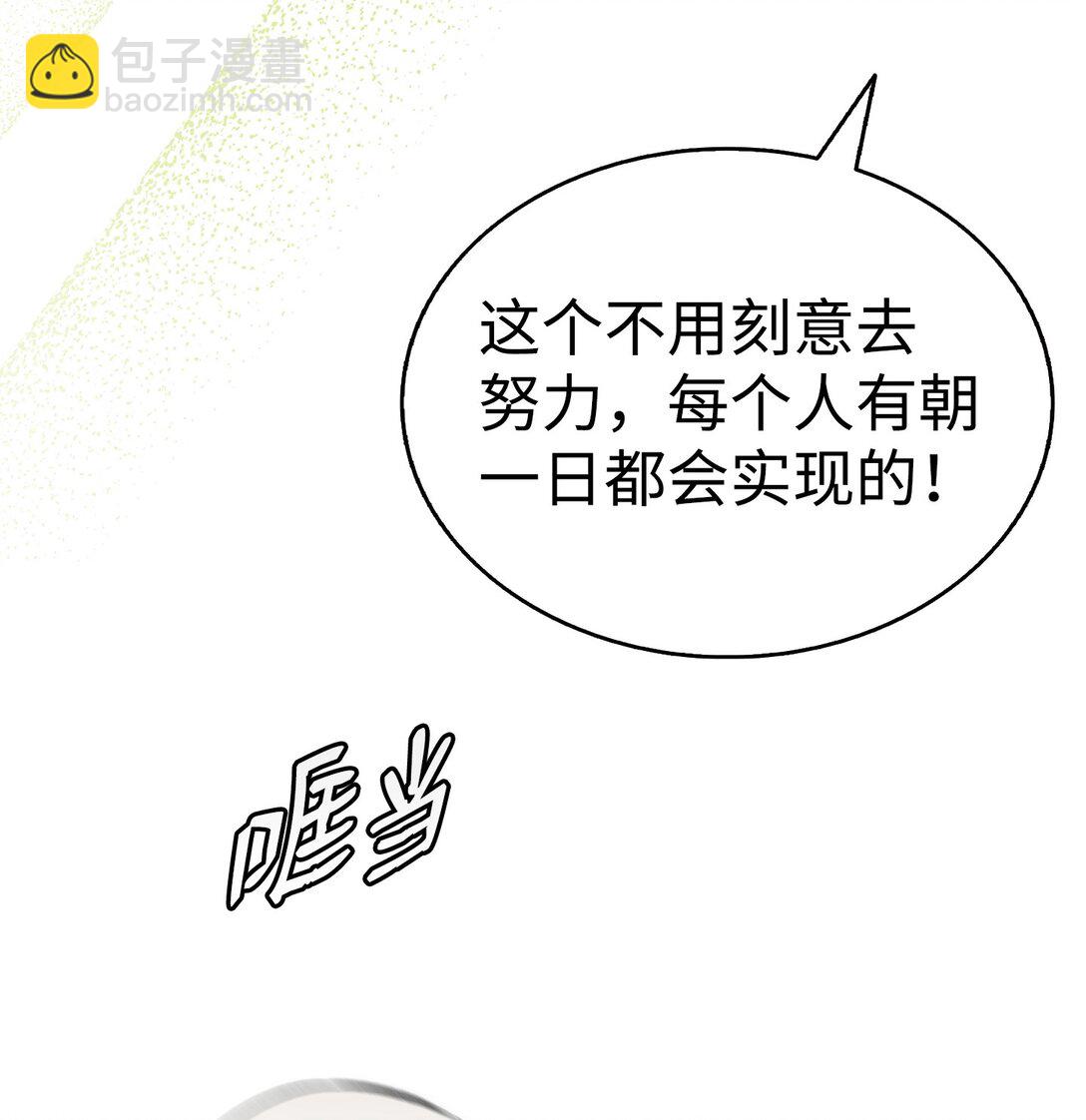 231 蝴蝶，再见2