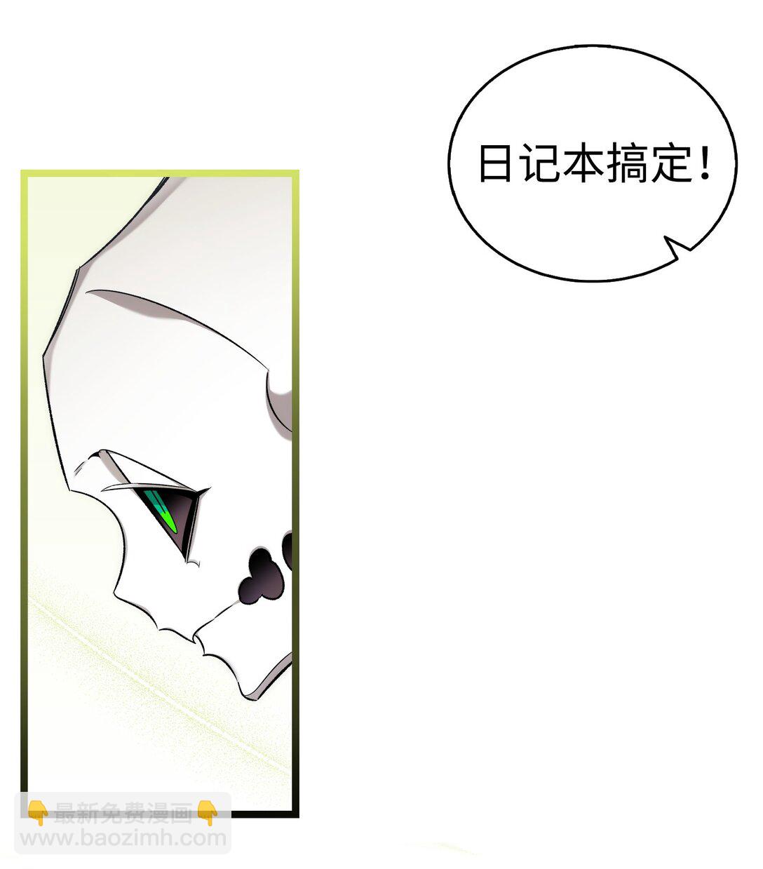 231 蝴蝶，再见23