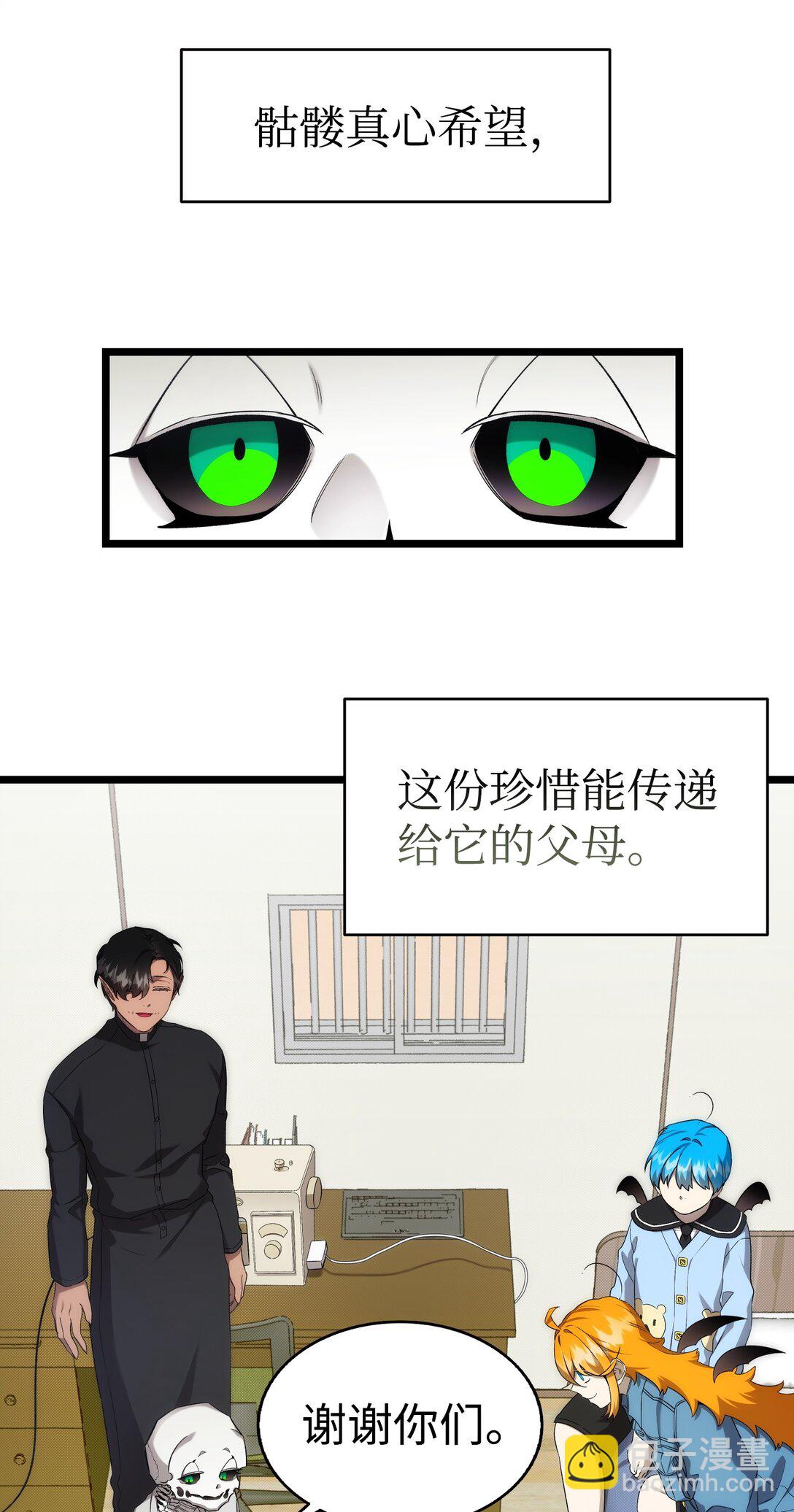 231 蝴蝶，再见25