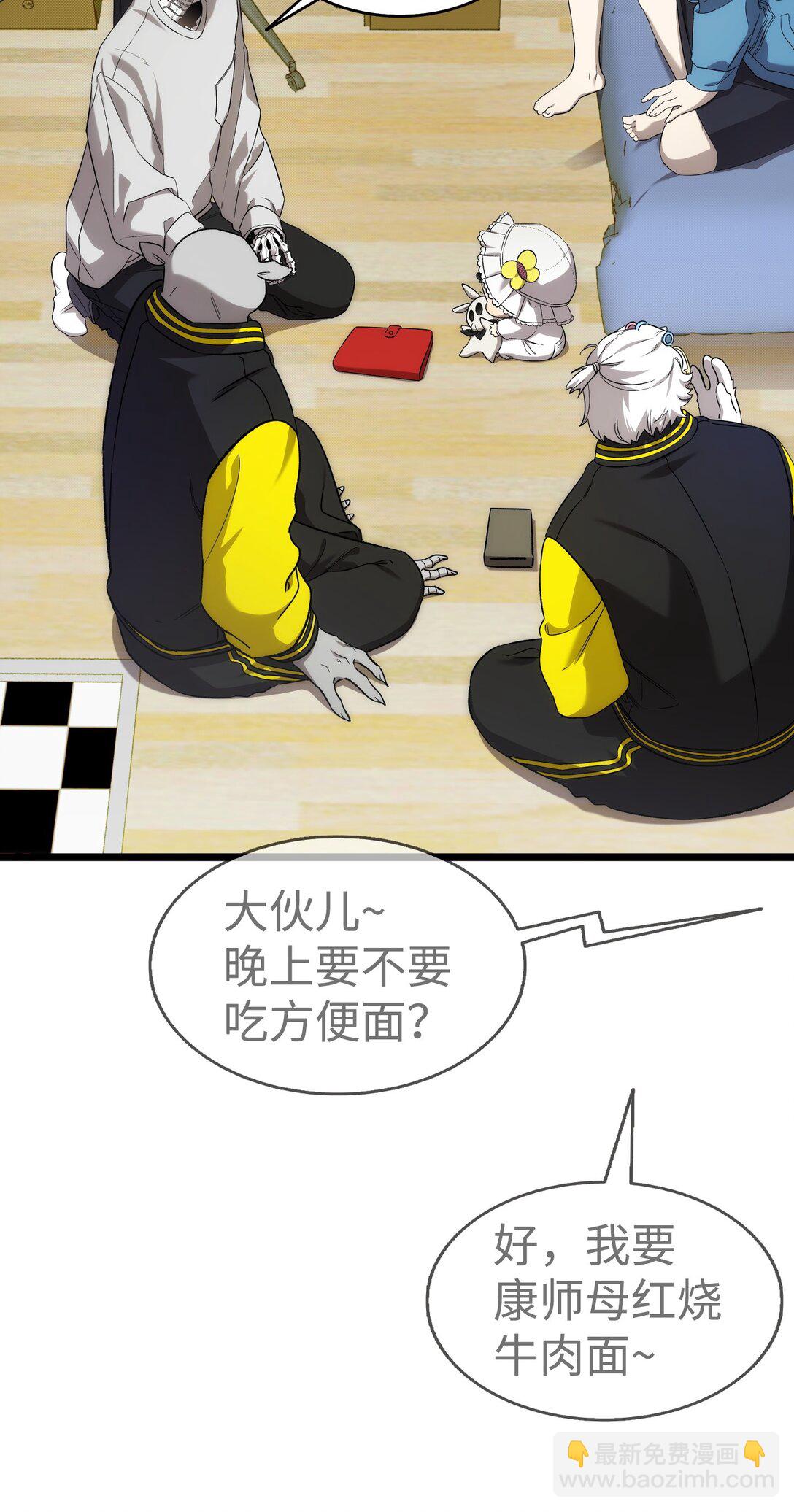 231 蝴蝶，再见26
