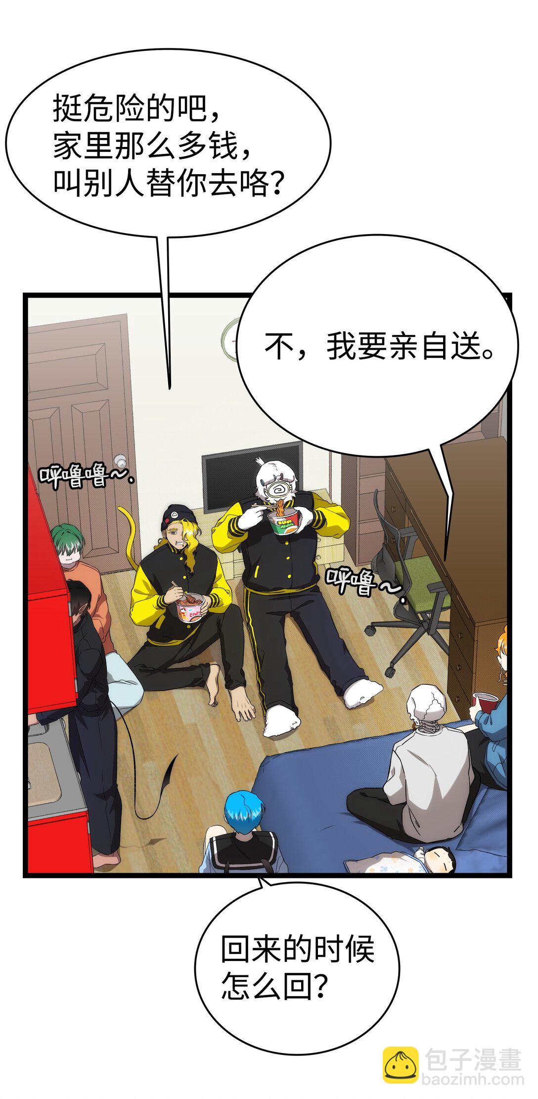 231 蝴蝶，再见28
