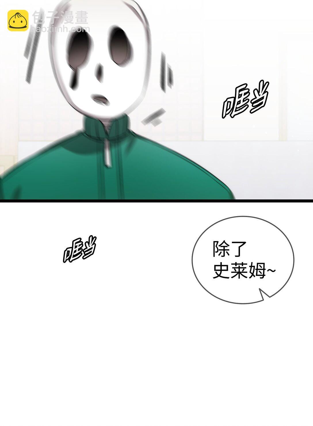 231 蝴蝶，再见3