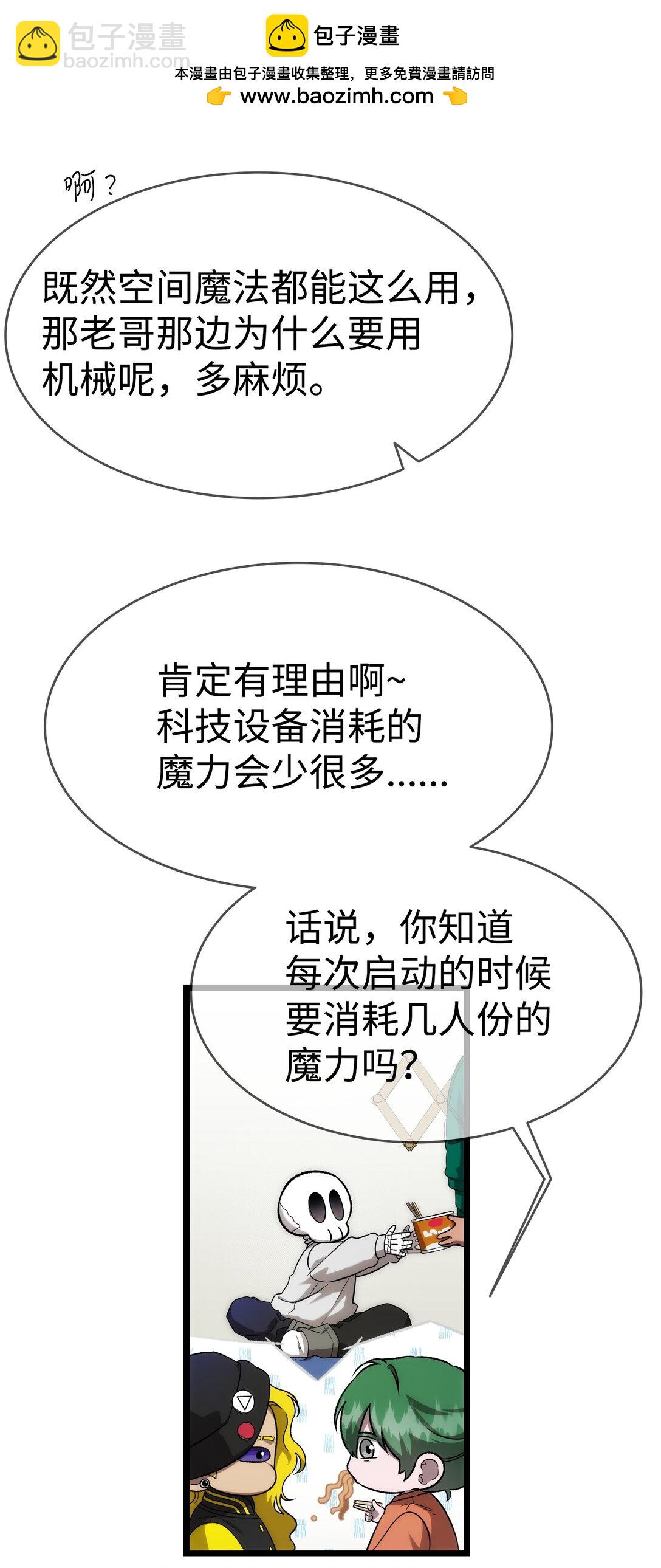 231 蝴蝶，再见30