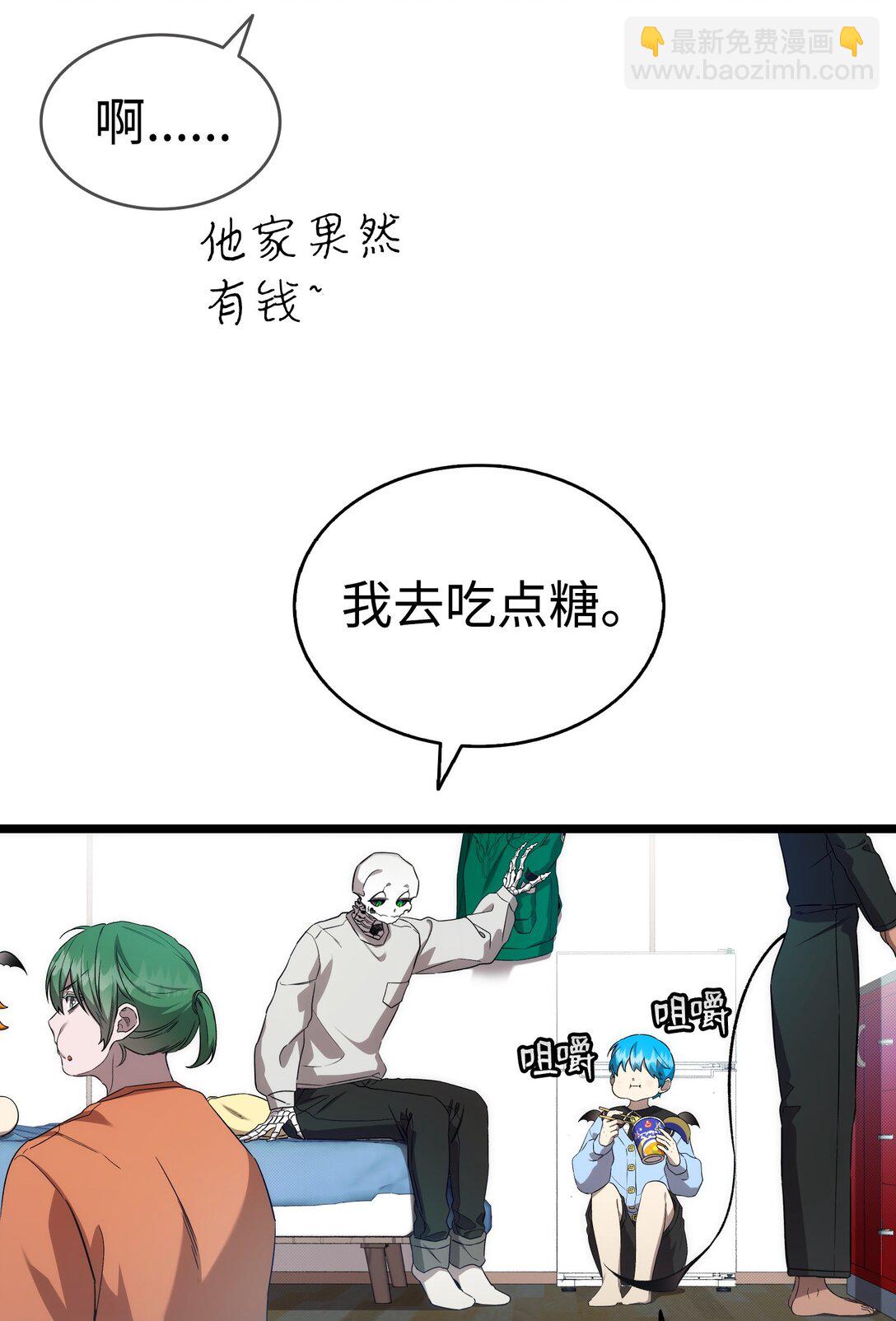 231 蝴蝶，再见31