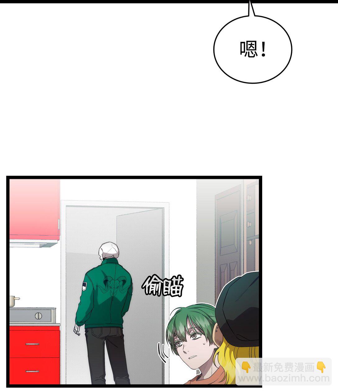 231 蝴蝶，再见32