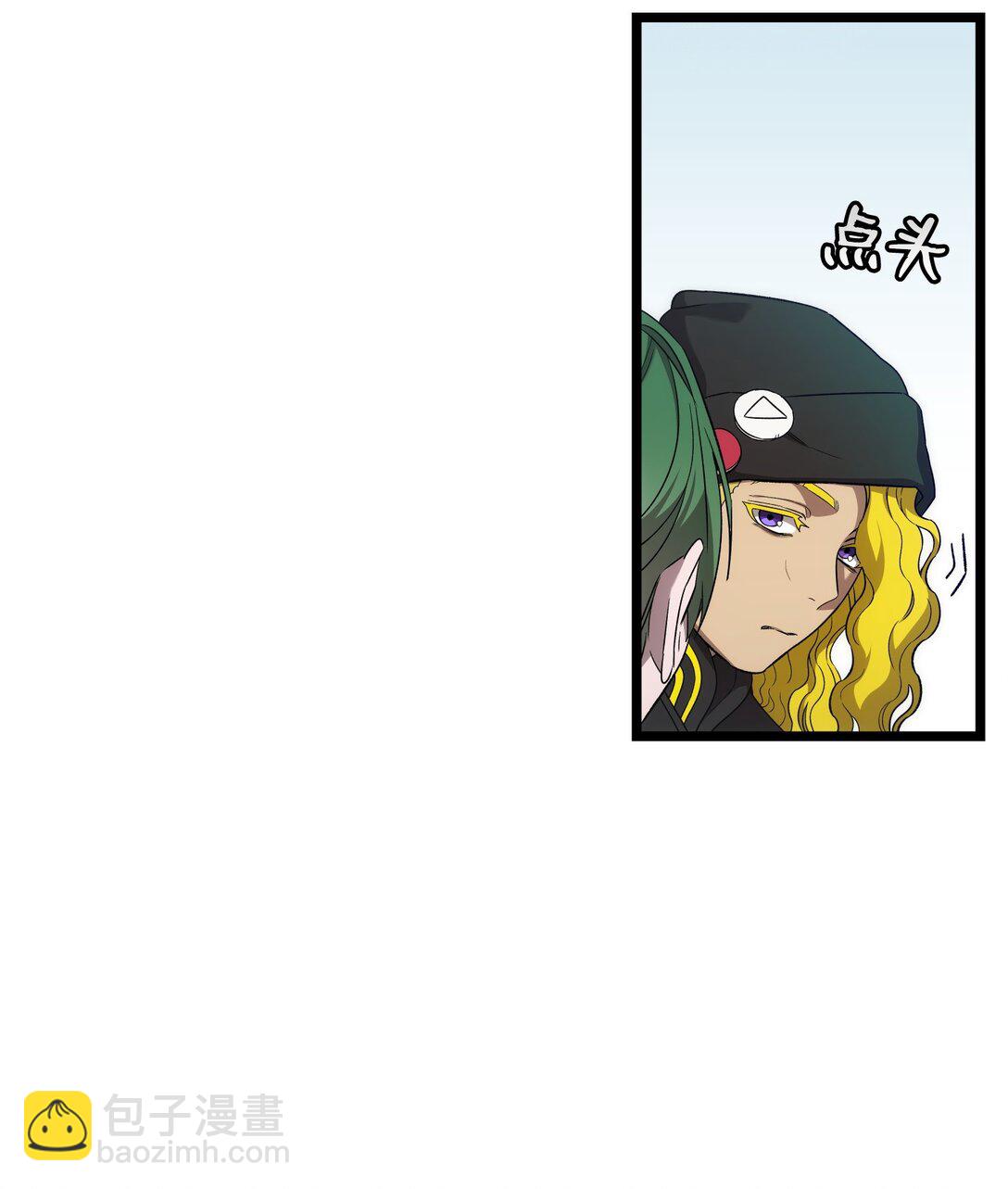 231 蝴蝶，再见33