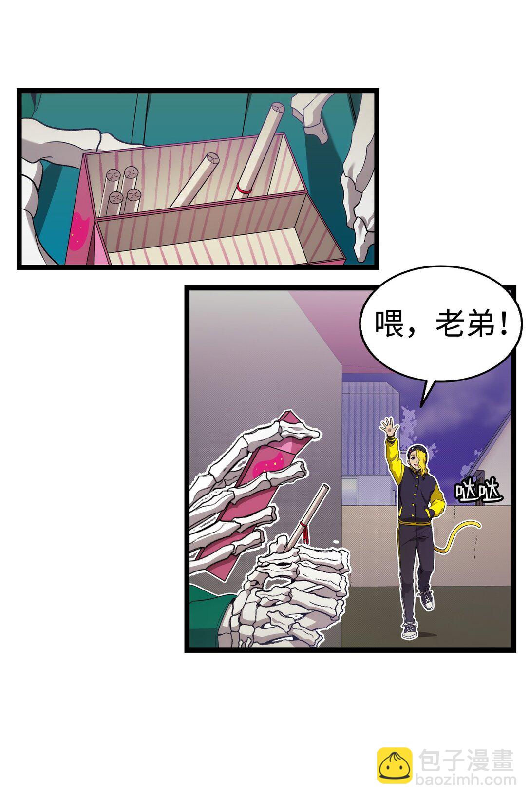 231 蝴蝶，再见34