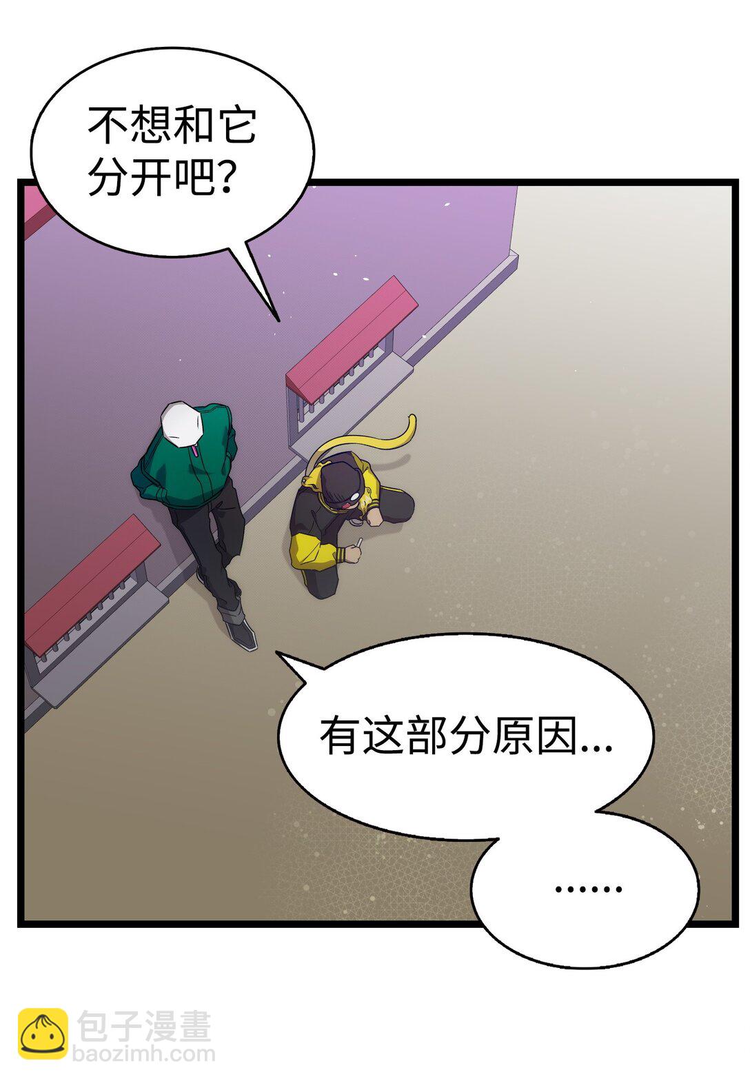 231 蝴蝶，再见37