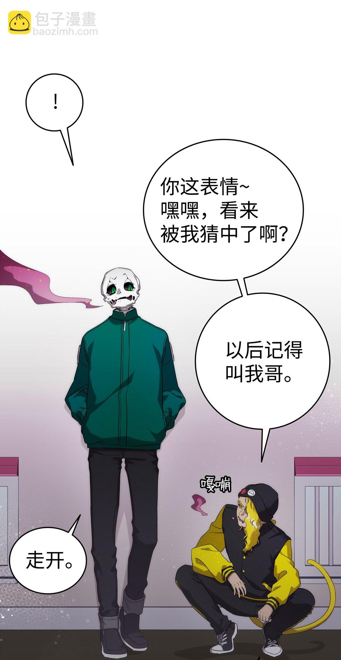 231 蝴蝶，再见44