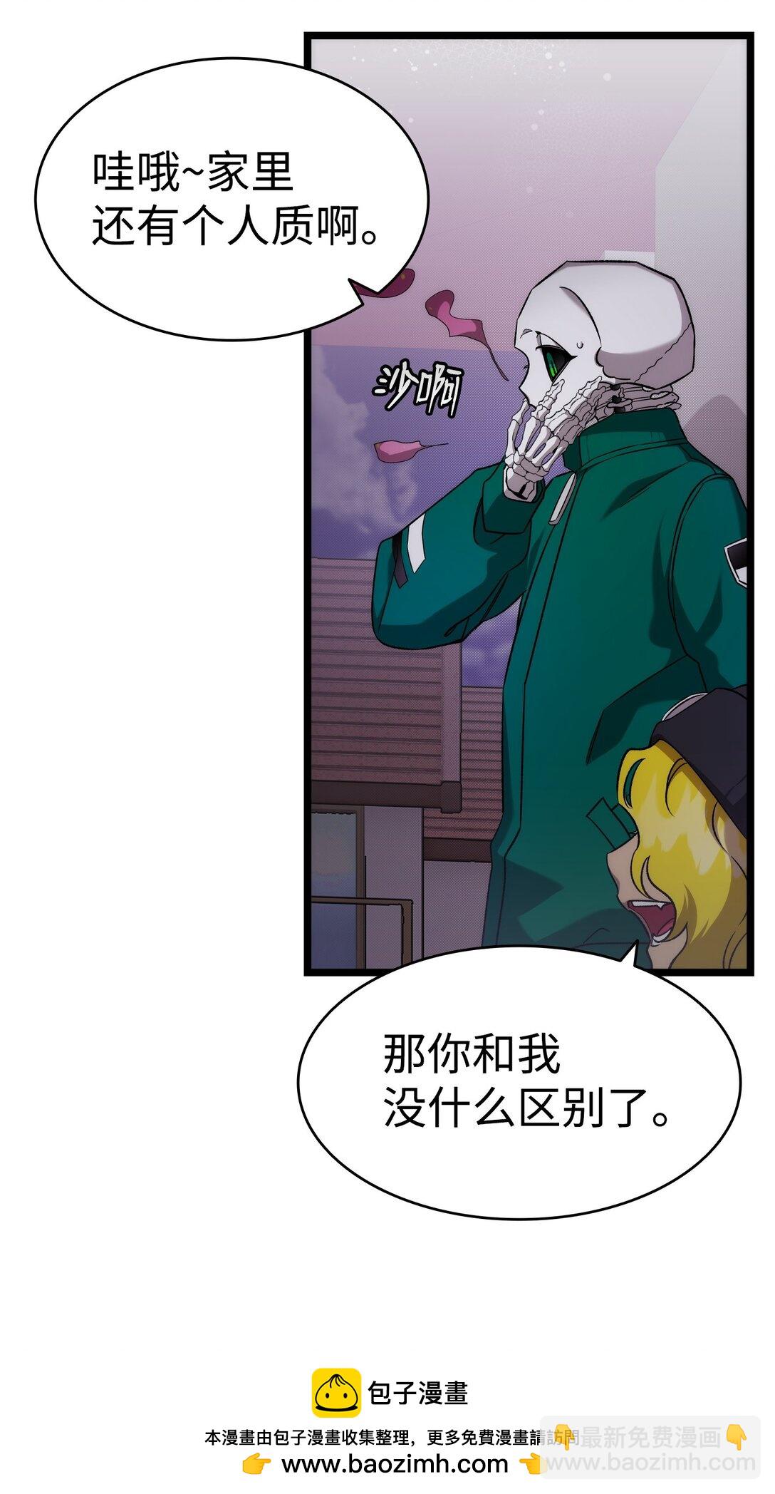 231 蝴蝶，再见49