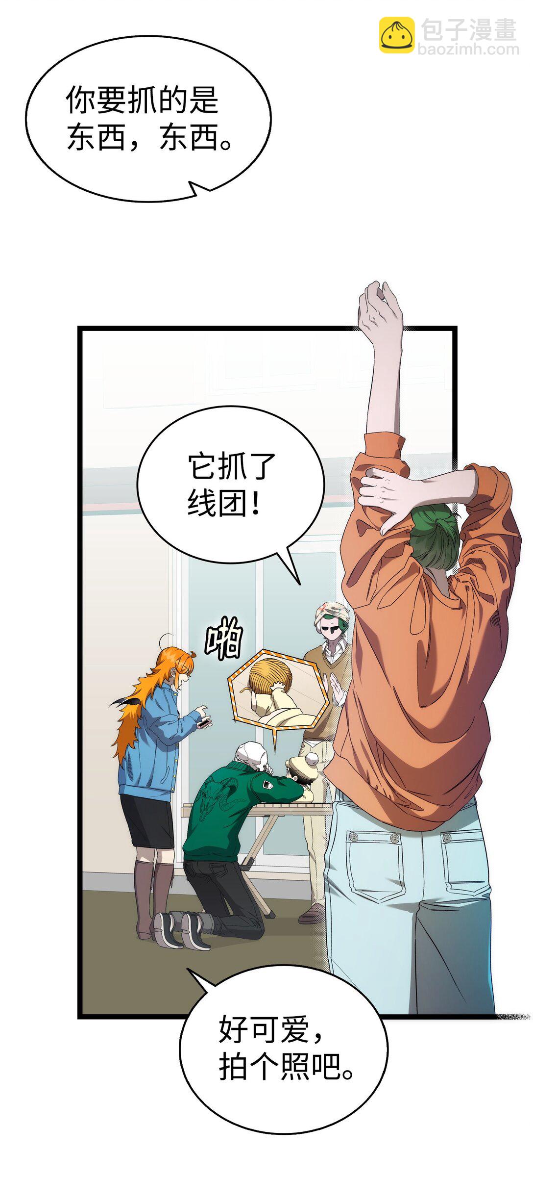 231 蝴蝶，再见5