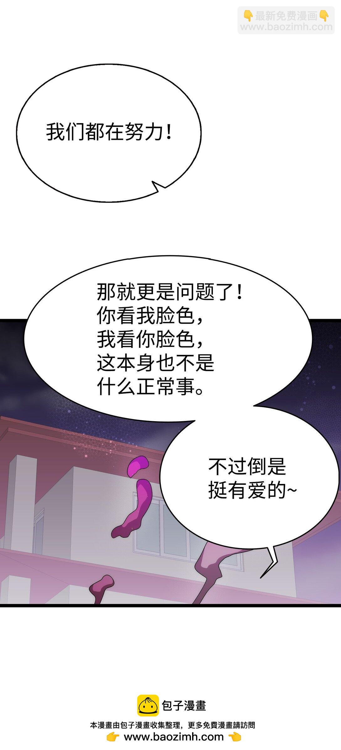 231 蝴蝶，再见55