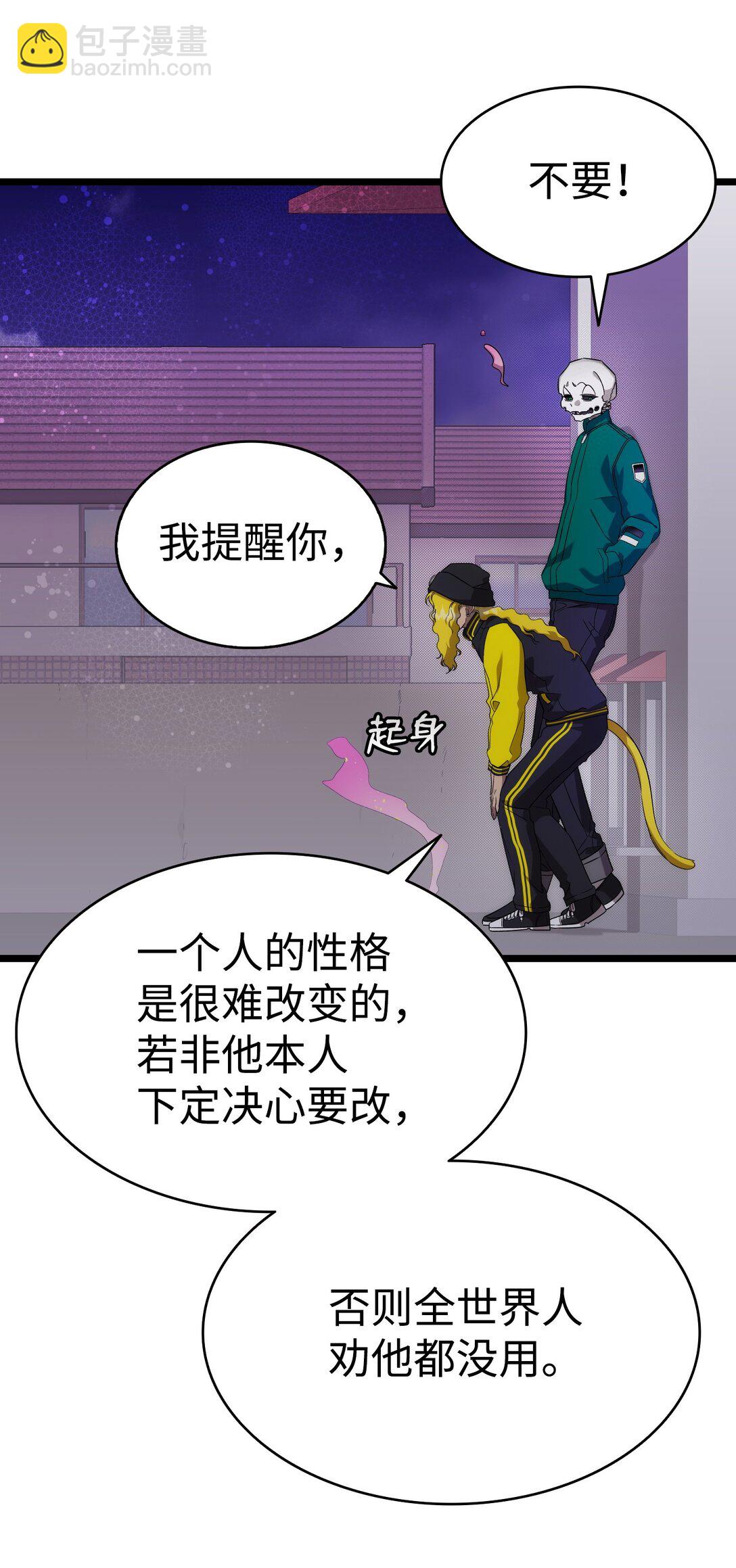 231 蝴蝶，再见57