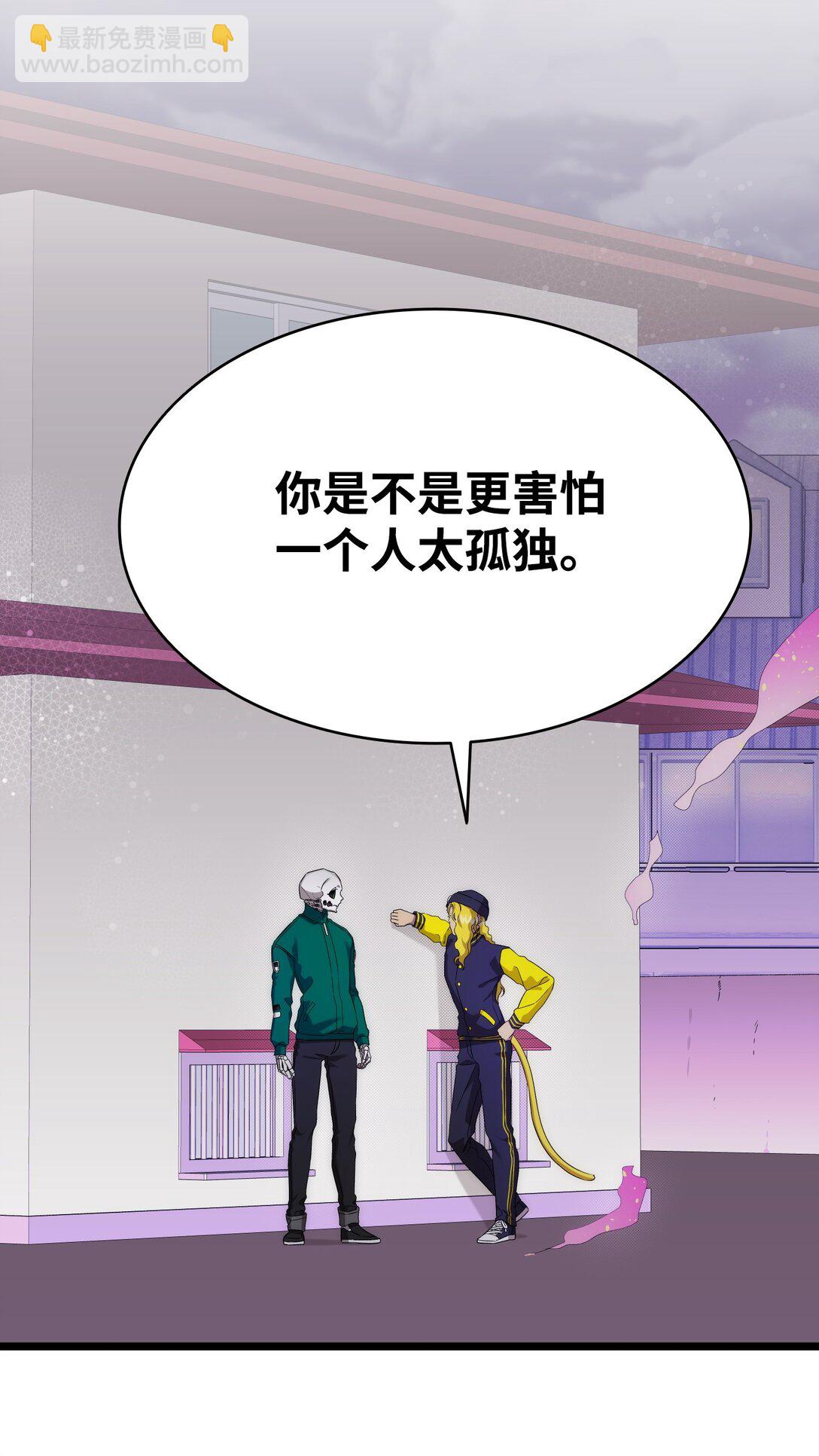 231 蝴蝶，再见60