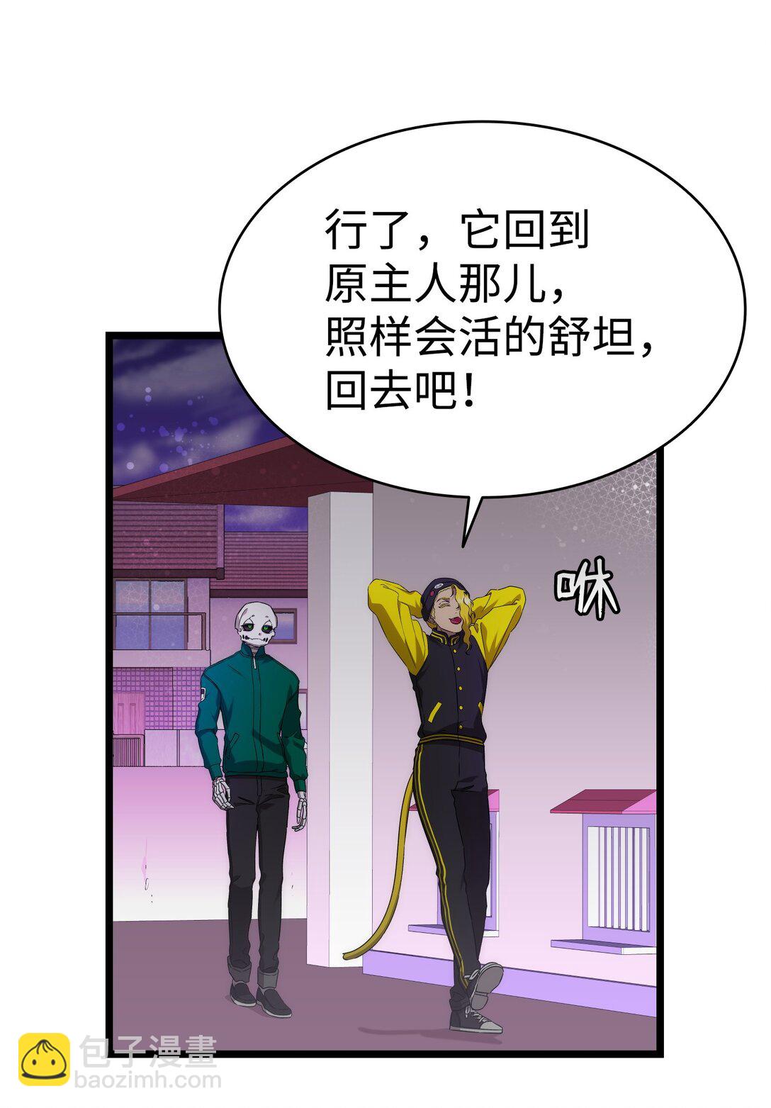 231 蝴蝶，再见62