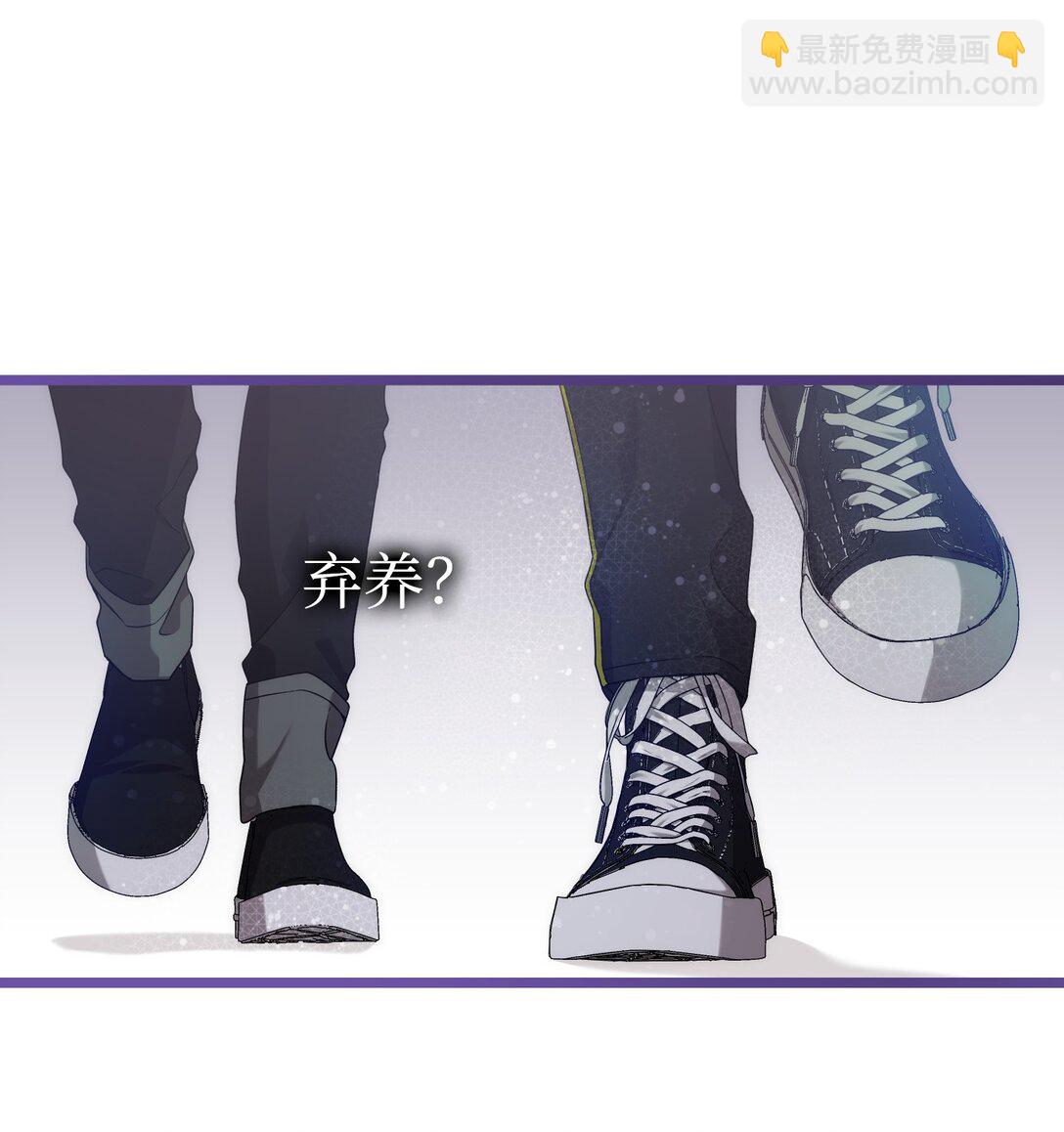 231 蝴蝶，再见63